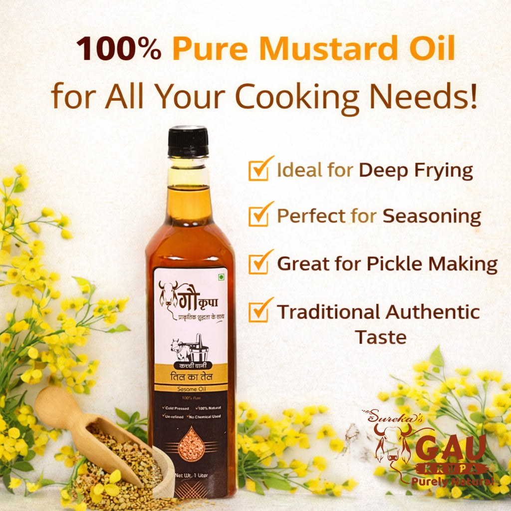 Mustard/Sarso Oil