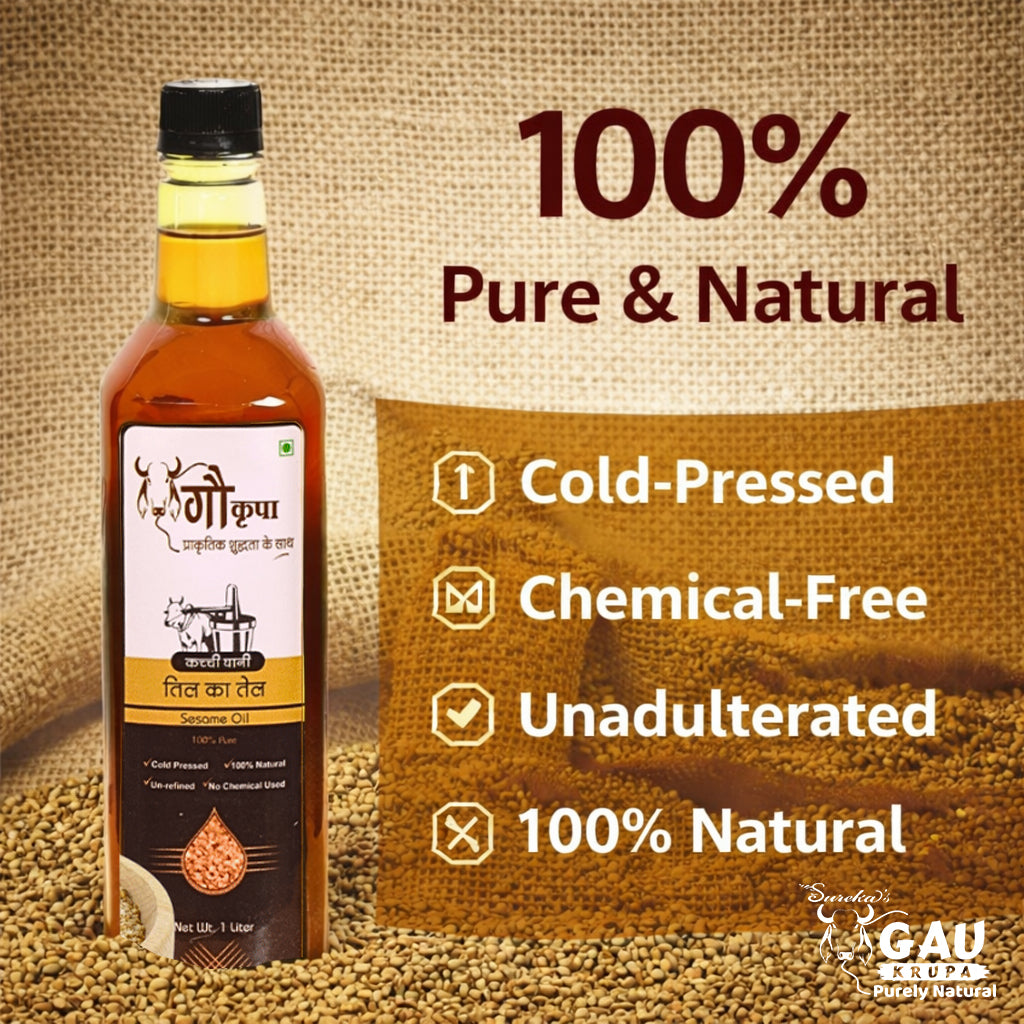 Mustard/Sarso Oil