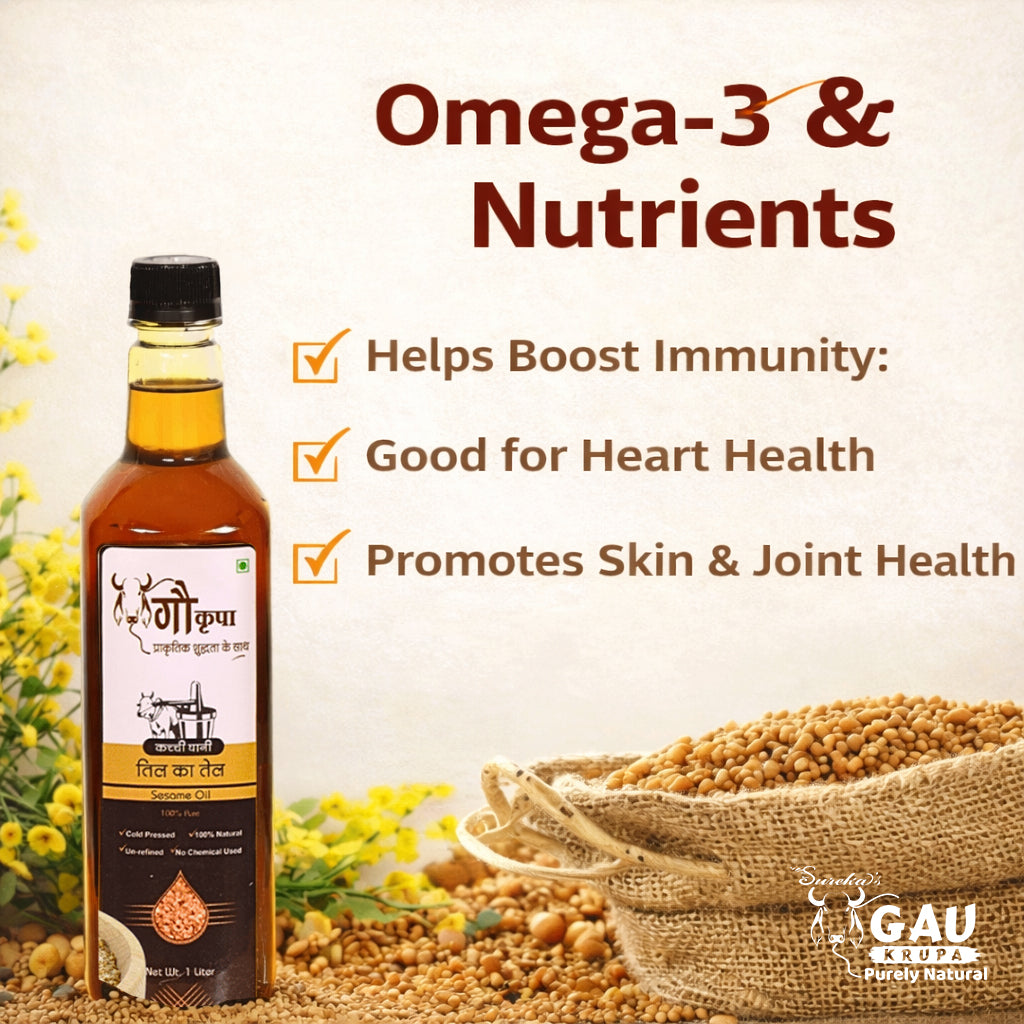 Mustard/Sarso Oil