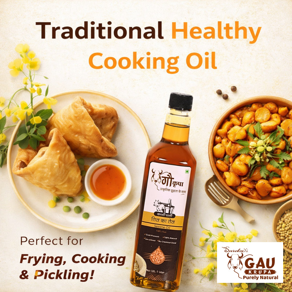 Mustard/Sarso Oil