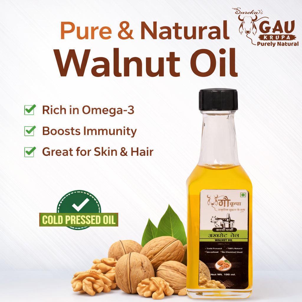 Walnut Oil