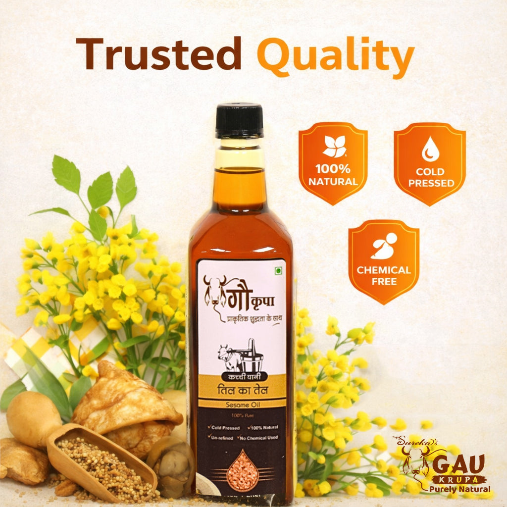 Mustard/Sarso Oil