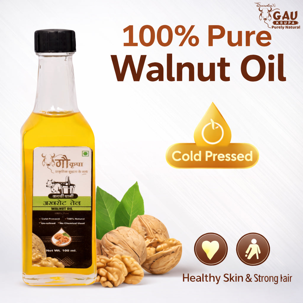 Walnut Oil