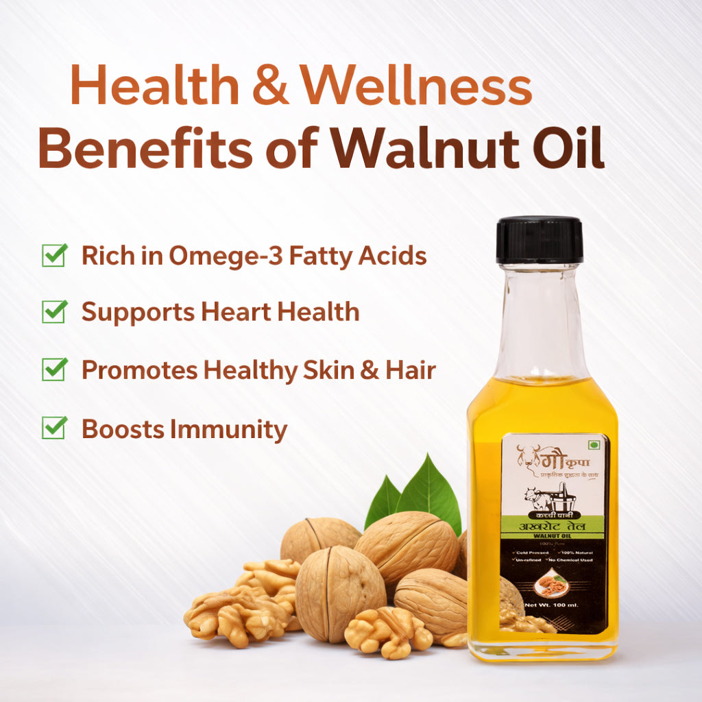 Walnut Oil