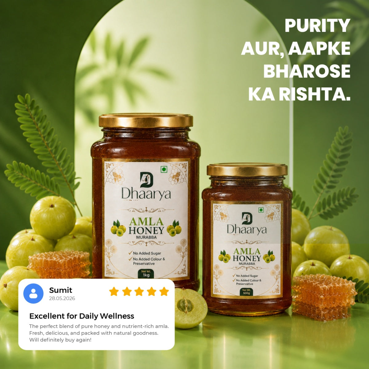 Amla Murrabba Honey