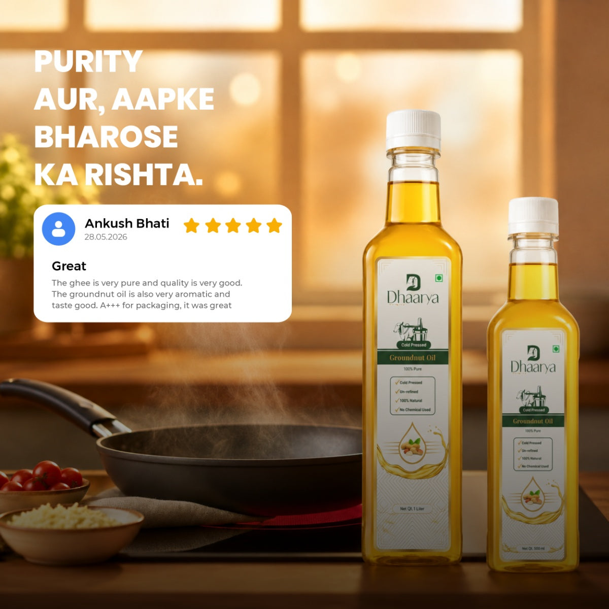 Groundnut (Peanut) Oil | Premium Cold-Pressed Oil
