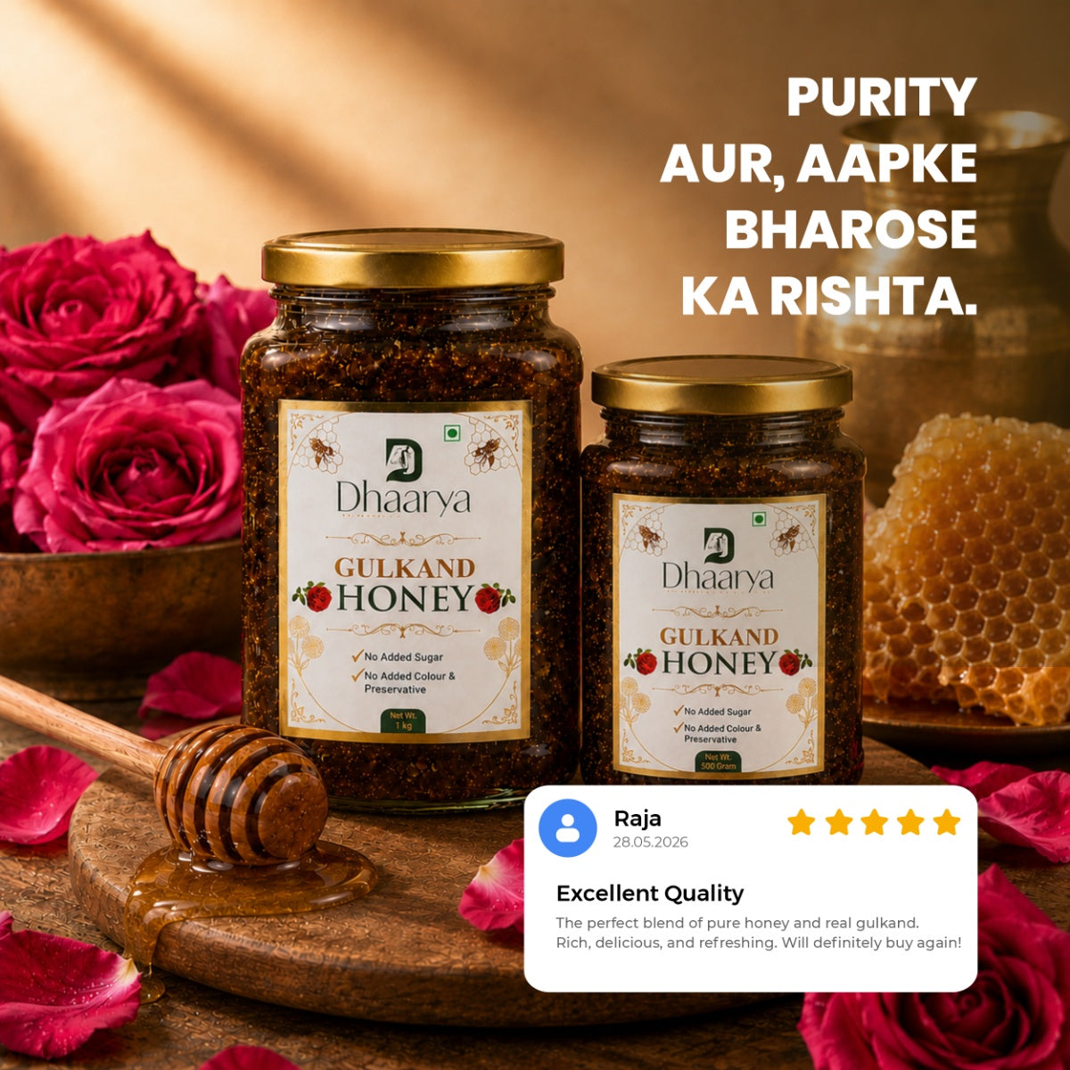 Gulkand Honey