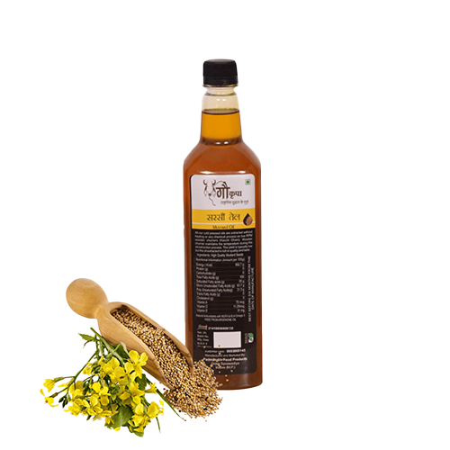 Mustard/Sarso Oil