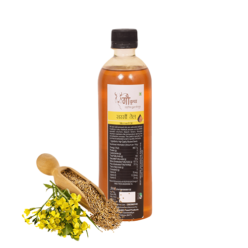 Mustard/Sarso Oil