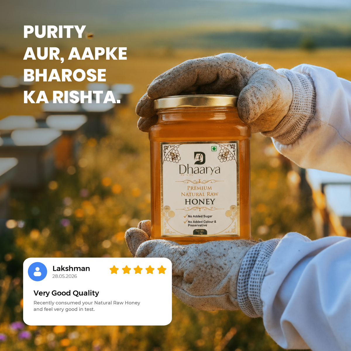 Premium Honey