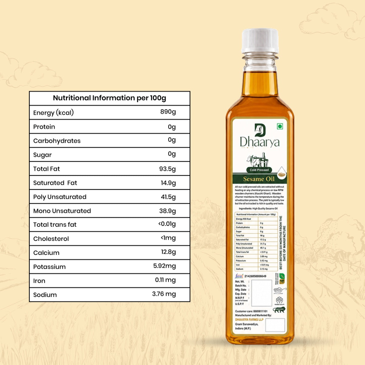 Sesame Oil